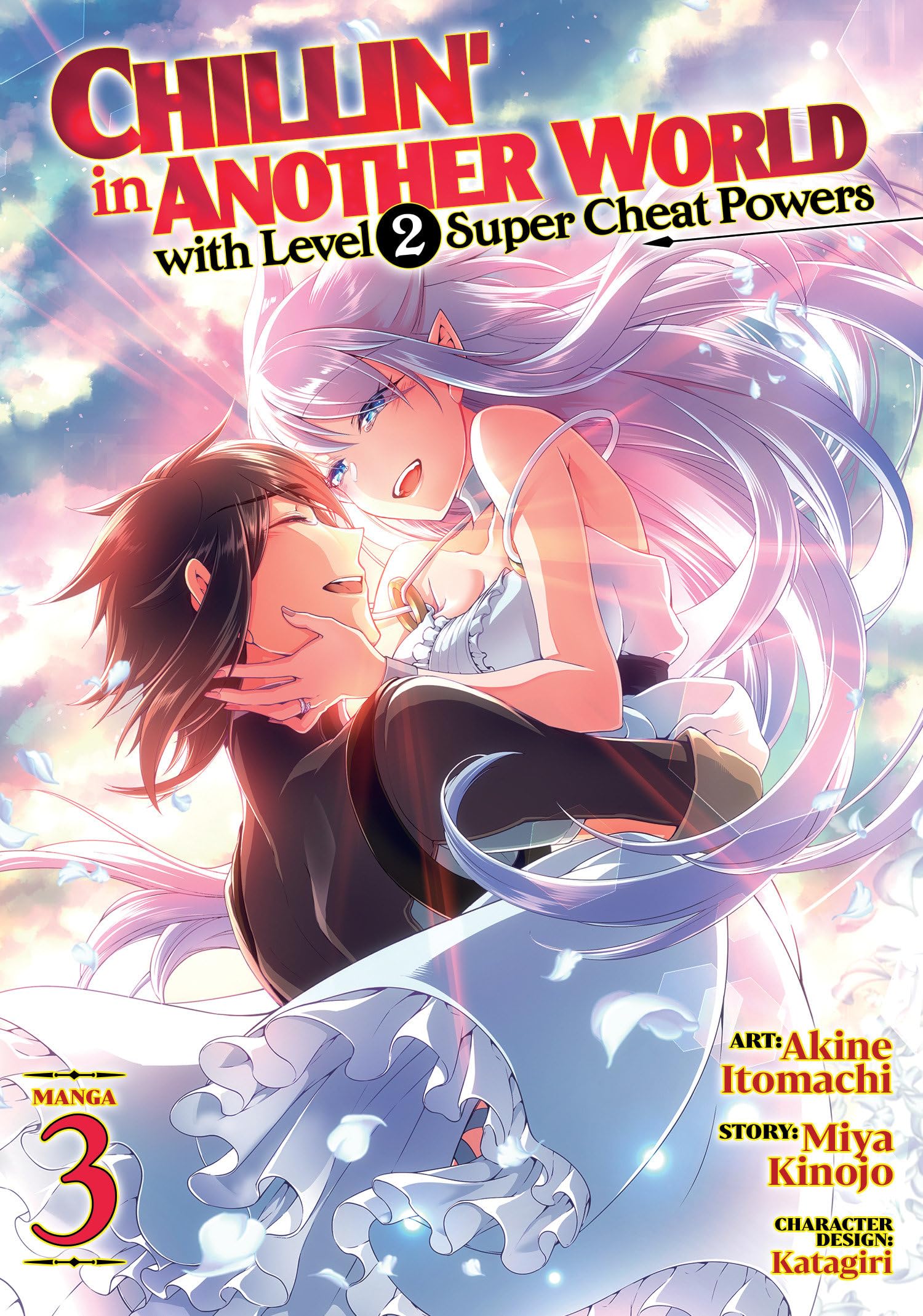 Chillin' in Another World with Level 2 Super Cheat Powers (Manga